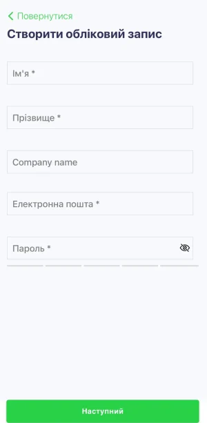UA F2