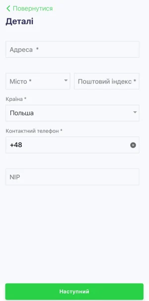 UA F3